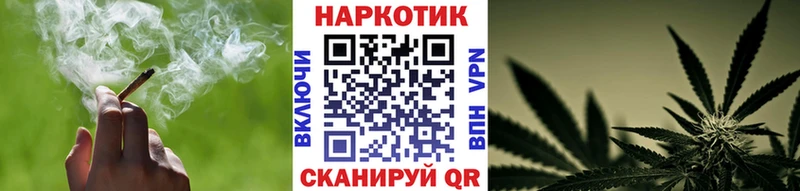 Купить наркотики Челябинск ГАШИШ  Марихуана  Альфа ПВП  Мефедрон 