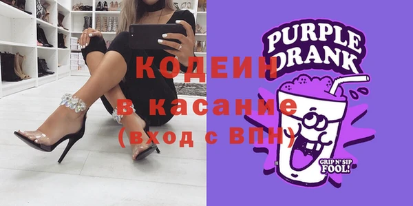 меф Няндома