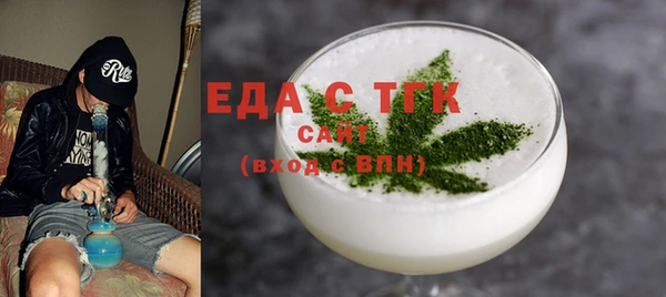 меф Няндома