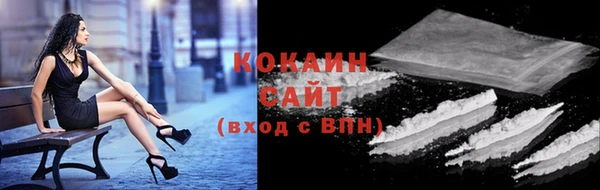 наркотики Нягань