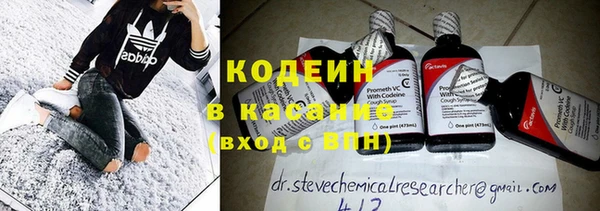 амф Абинск