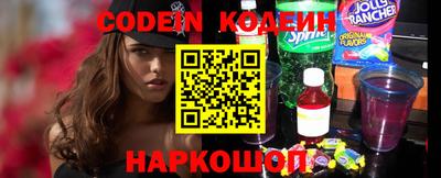 круглые Малгобек