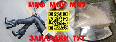 кокаин колумбия Мариинск