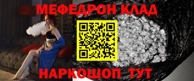 кокаин колумбия Мариинск