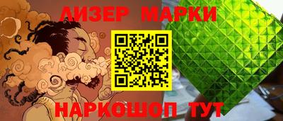 круглые Малгобек