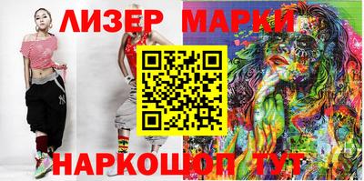 кокаин колумбия Мариинск