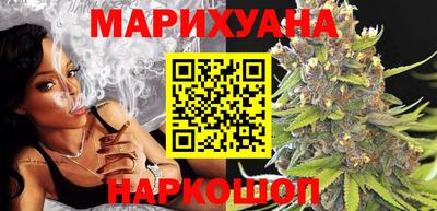 марки lsd Малоярославец
