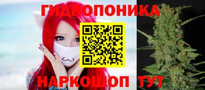 кокаин колумбия Мариинск