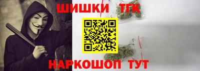 круглые Малгобек
