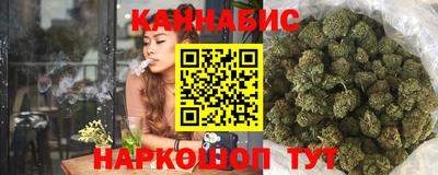 кокаин колумбия Мариинск