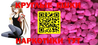 кокаин колумбия Мариинск