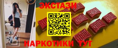 круглые Малгобек