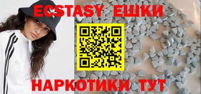 кокаин колумбия Мариинск