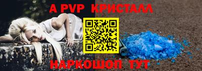 кокаин колумбия Мариинск