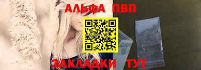 кокаин колумбия Мариинск