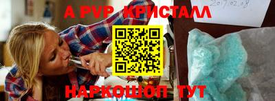 круглые Малгобек