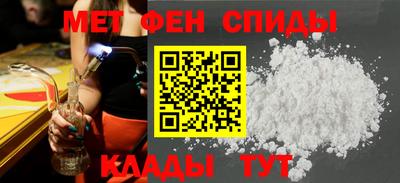 марки lsd Малоярославец
