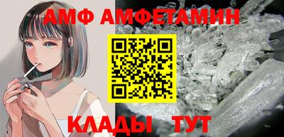 марки lsd Малоярославец