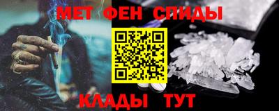 марки lsd Малоярославец
