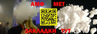 кокаин колумбия Мариинск