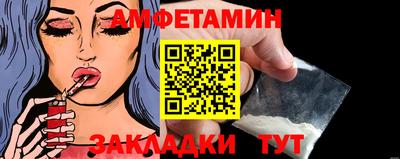 круглые Малгобек
