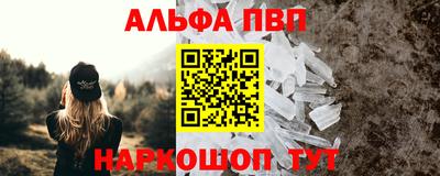 кокаин колумбия Мариинск
