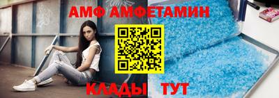 круглые Малгобек