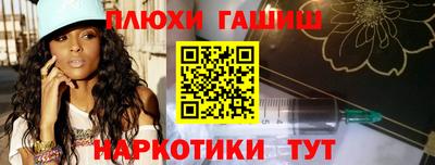 круглые Малгобек