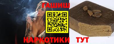 круглые Малгобек