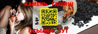 марки lsd Малоярославец
