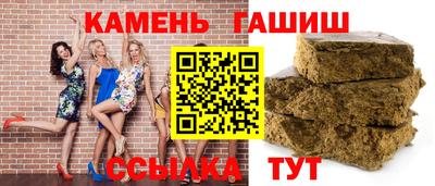 марки lsd Малоярославец