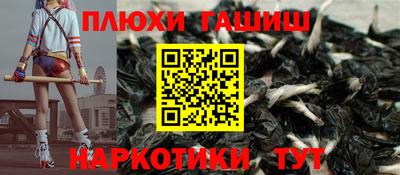 кокаин колумбия Мариинск