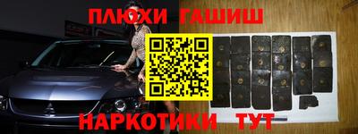 круглые Малгобек