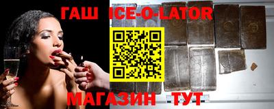 кокаин колумбия Мариинск