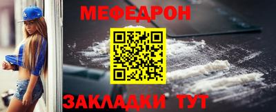 круглые Малгобек