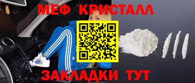 марки lsd Малоярославец