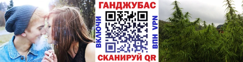Бошки марихуана индика Челябинск